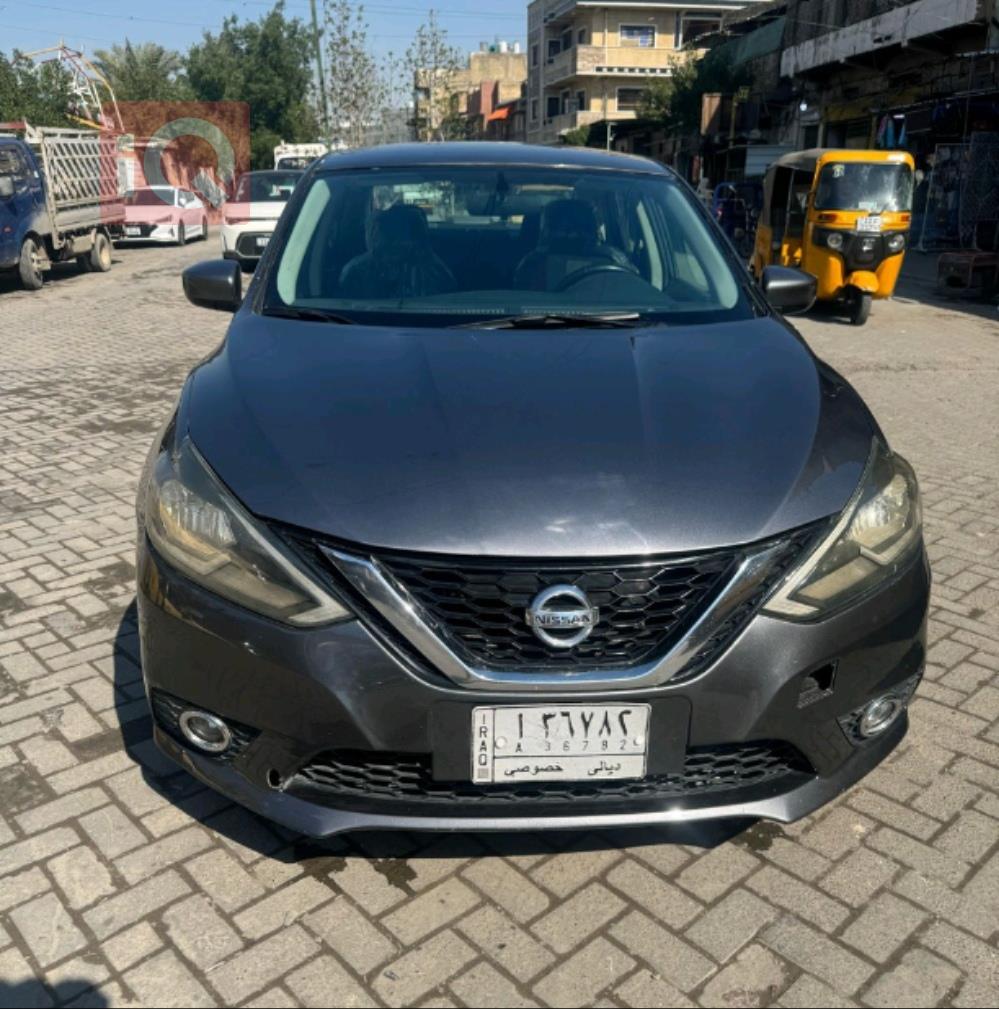 Nissan Sentra